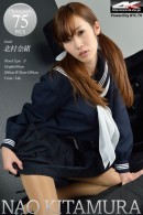 00660 - Seifuku [2016-08-24] [75 images]